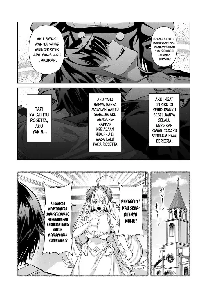 image-komik-oreaku-ore-wa-seikan-kokka-no-akutoku-ryoushu-chapter-35-27/31