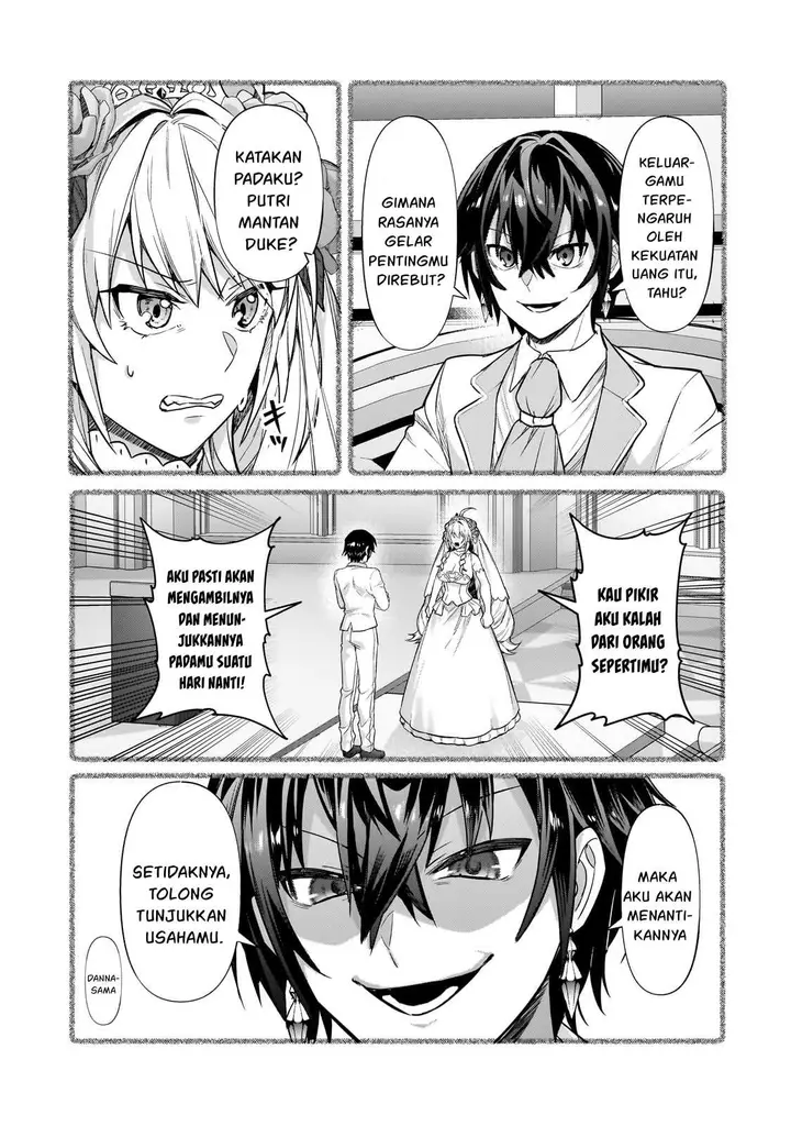 image-komik-oreaku-ore-wa-seikan-kokka-no-akutoku-ryoushu-chapter-35-28/31