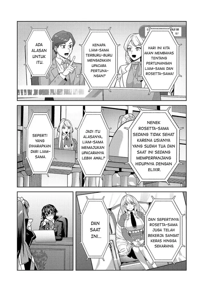 image-komik-oreaku-ore-wa-seikan-kokka-no-akutoku-ryoushu-chapter-36-2/33