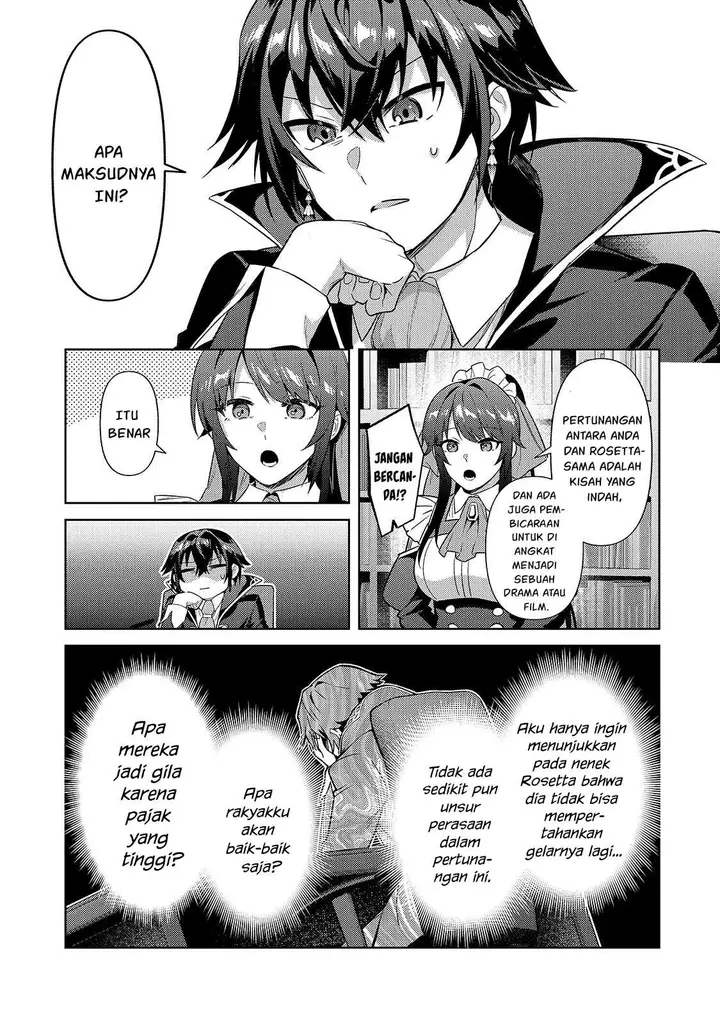 image-komik-oreaku-ore-wa-seikan-kokka-no-akutoku-ryoushu-chapter-36-3/33