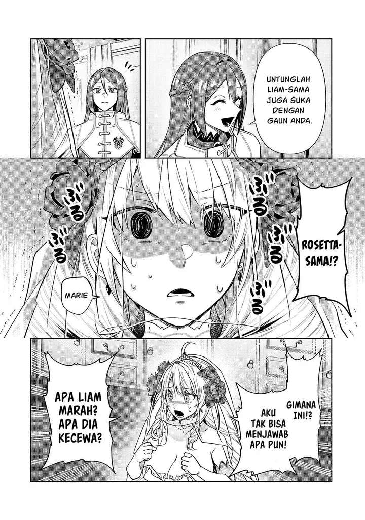 image-komik-oreaku-ore-wa-seikan-kokka-no-akutoku-ryoushu-chapter-36-8/33