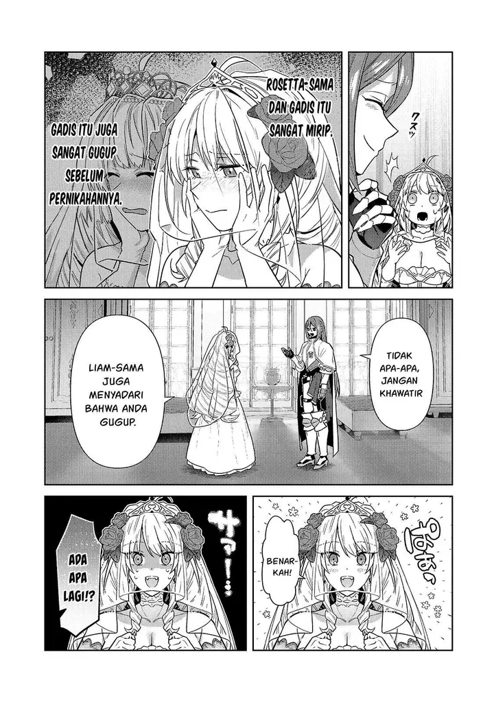 image-komik-oreaku-ore-wa-seikan-kokka-no-akutoku-ryoushu-chapter-36-9/33
