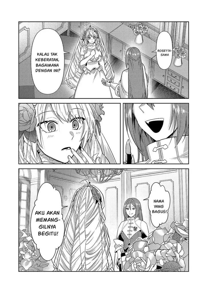 image-komik-oreaku-ore-wa-seikan-kokka-no-akutoku-ryoushu-chapter-36-11/33