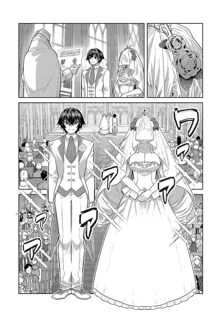 image-komik-oreaku-ore-wa-seikan-kokka-no-akutoku-ryoushu-chapter-36-12/33