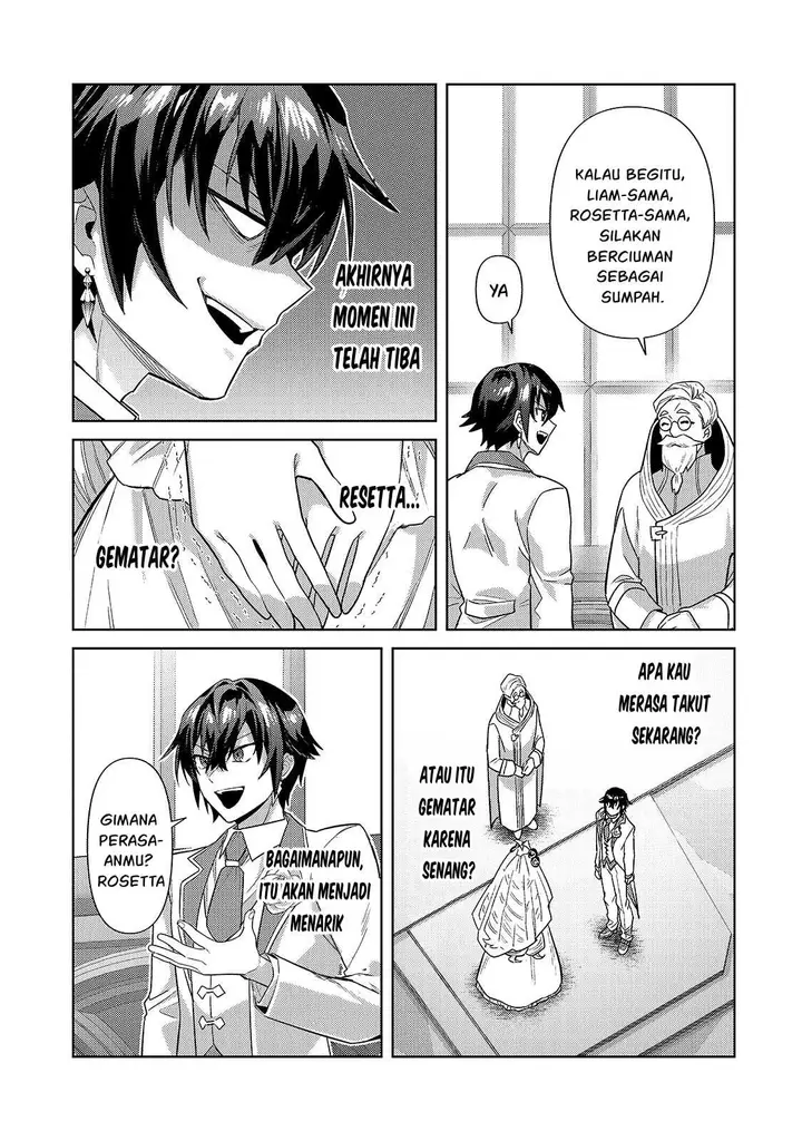 image-komik-oreaku-ore-wa-seikan-kokka-no-akutoku-ryoushu-chapter-36-13/33