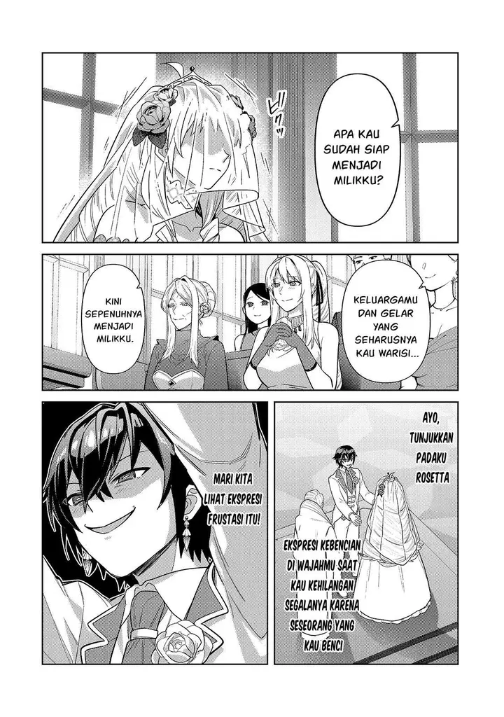image-komik-oreaku-ore-wa-seikan-kokka-no-akutoku-ryoushu-chapter-36-14/33