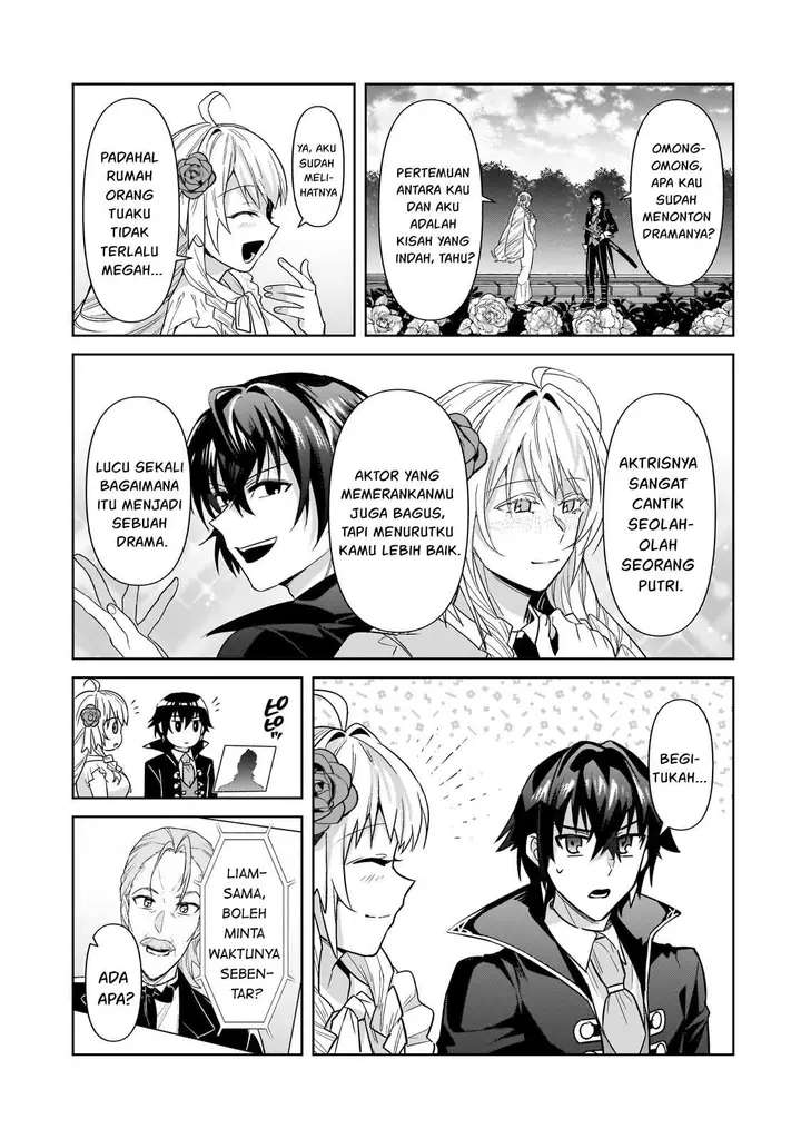 image-komik-oreaku-ore-wa-seikan-kokka-no-akutoku-ryoushu-chapter-36-26/33