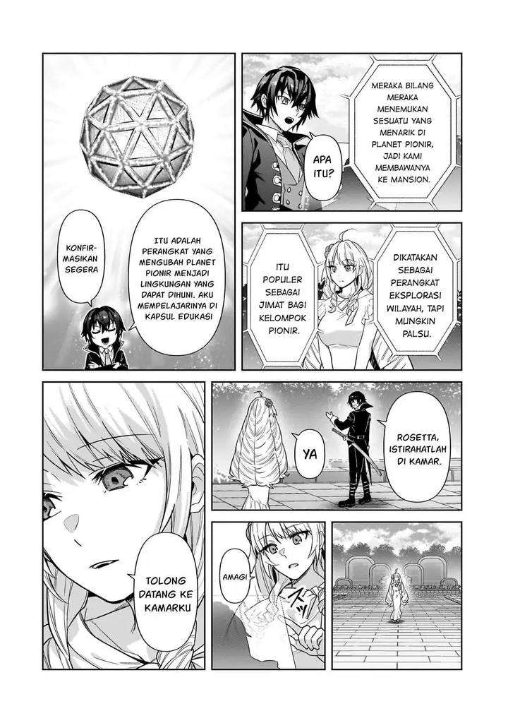 image-komik-oreaku-ore-wa-seikan-kokka-no-akutoku-ryoushu-chapter-36-27/33