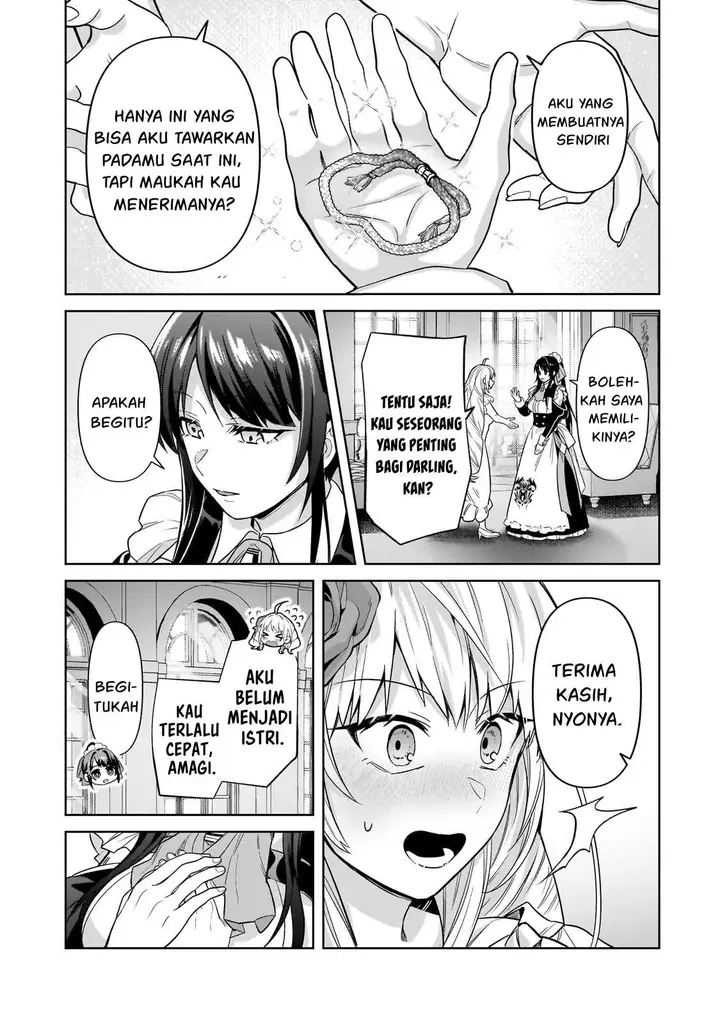 image-komik-oreaku-ore-wa-seikan-kokka-no-akutoku-ryoushu-chapter-36-30/33