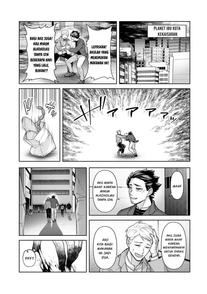 image-komik-oreaku-ore-wa-seikan-kokka-no-akutoku-ryoushu-chapter-37-1/31