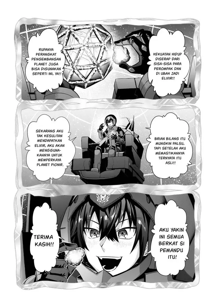 image-komik-oreaku-ore-wa-seikan-kokka-no-akutoku-ryoushu-chapter-37-5/31