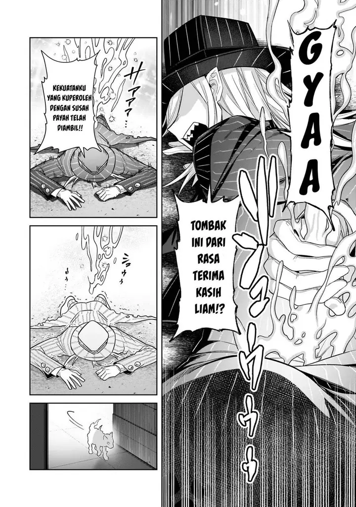 image-komik-oreaku-ore-wa-seikan-kokka-no-akutoku-ryoushu-chapter-37-6/31