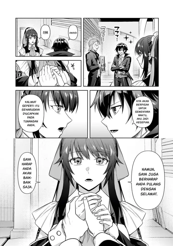 image-komik-oreaku-ore-wa-seikan-kokka-no-akutoku-ryoushu-chapter-37-23/31