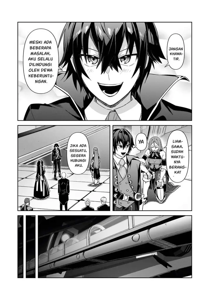 image-komik-oreaku-ore-wa-seikan-kokka-no-akutoku-ryoushu-chapter-37-24/31