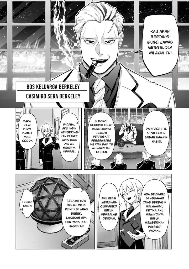 image-komik-oreaku-ore-wa-seikan-kokka-no-akutoku-ryoushu-chapter-37-26/31