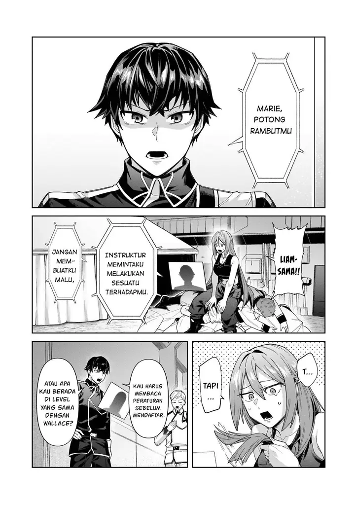 image-komik-oreaku-ore-wa-seikan-kokka-no-akutoku-ryoushu-chapter-38-5/30