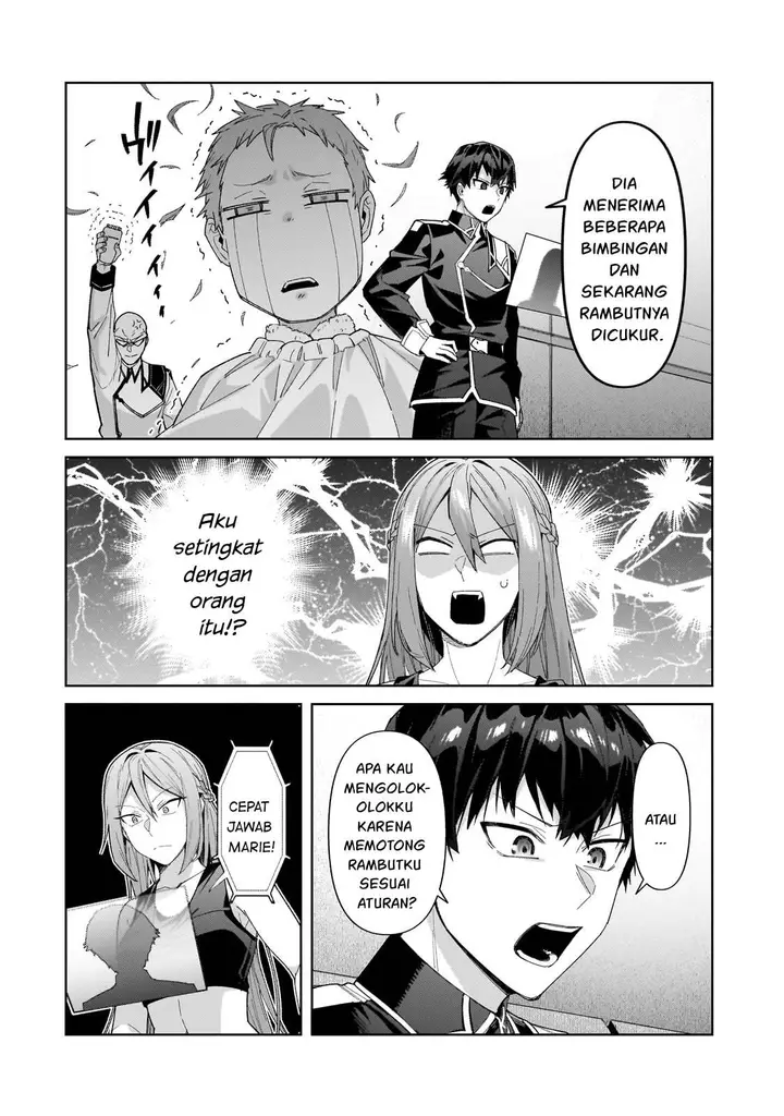 image-komik-oreaku-ore-wa-seikan-kokka-no-akutoku-ryoushu-chapter-38-6/30