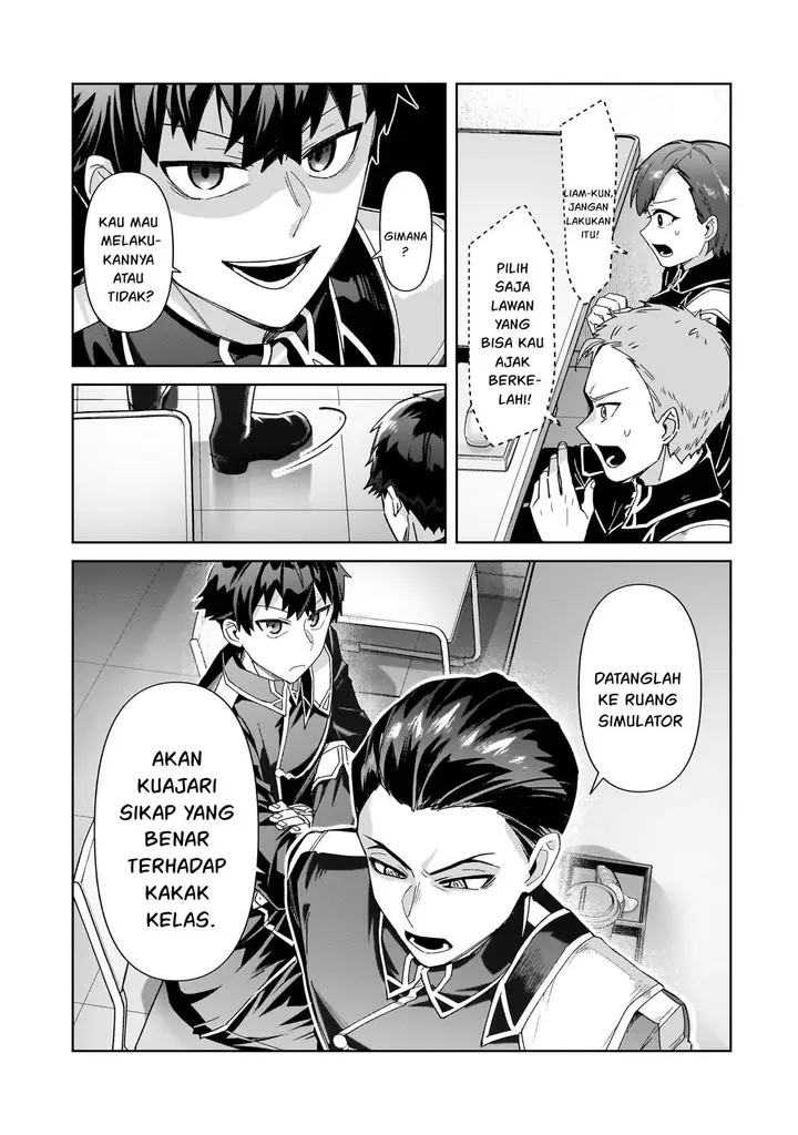 image-komik-oreaku-ore-wa-seikan-kokka-no-akutoku-ryoushu-chapter-38-13/30