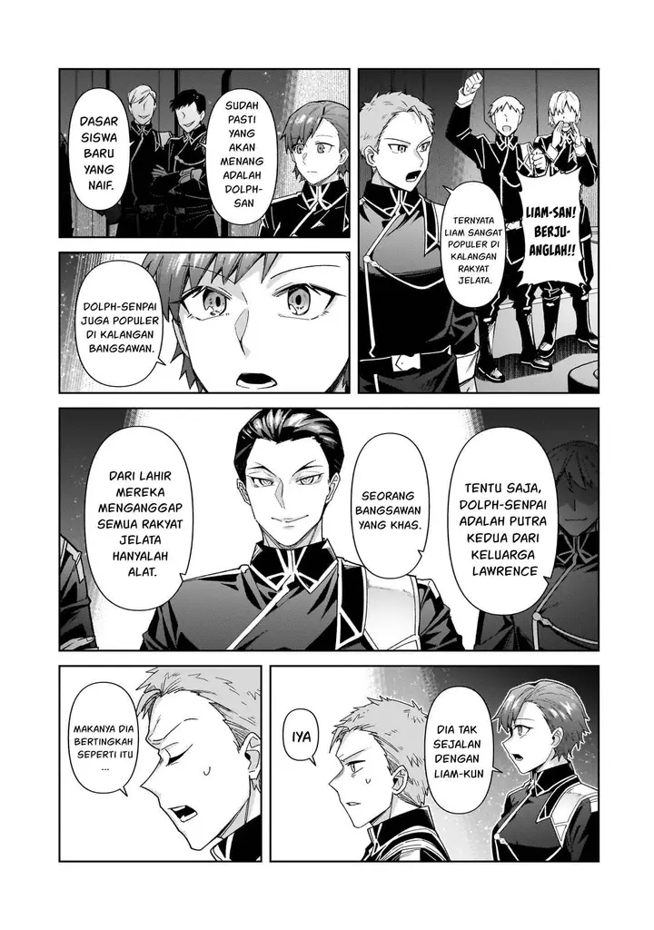 image-komik-oreaku-ore-wa-seikan-kokka-no-akutoku-ryoushu-chapter-38-15/30