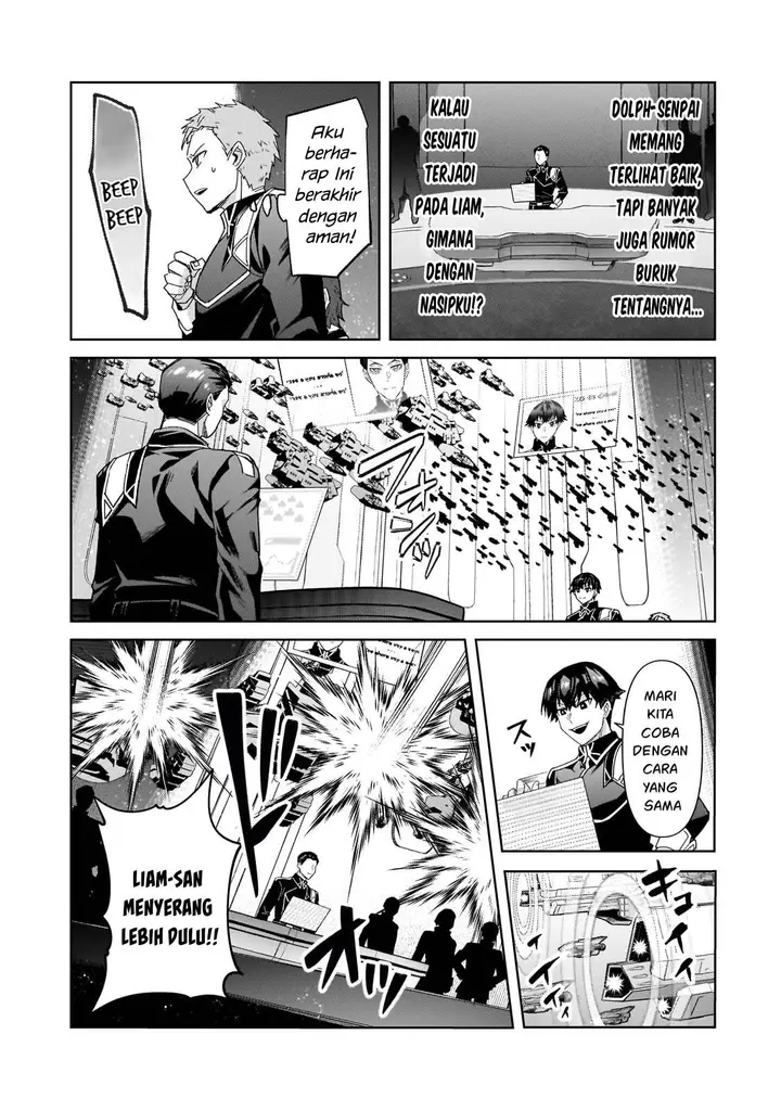 image-komik-oreaku-ore-wa-seikan-kokka-no-akutoku-ryoushu-chapter-38-17/30
