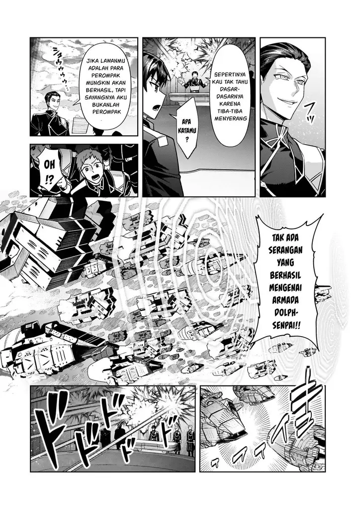 image-komik-oreaku-ore-wa-seikan-kokka-no-akutoku-ryoushu-chapter-38-18/30