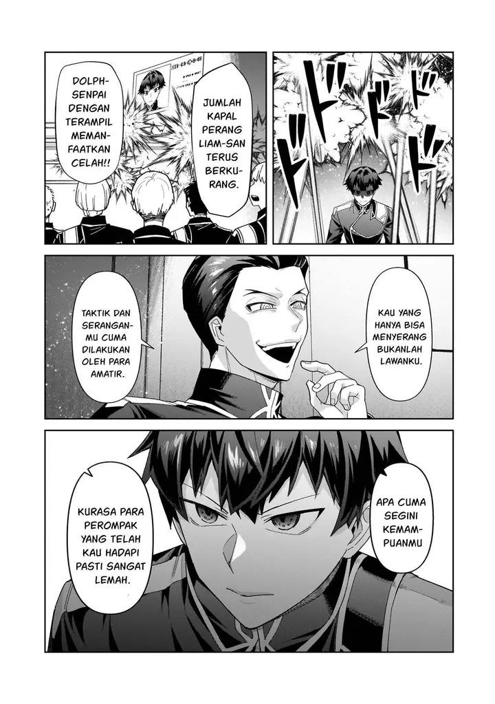 image-komik-oreaku-ore-wa-seikan-kokka-no-akutoku-ryoushu-chapter-38-19/30