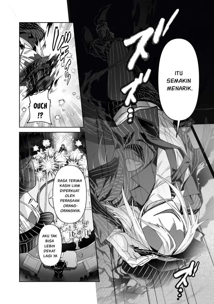 image-komik-oreaku-ore-wa-seikan-kokka-no-akutoku-ryoushu-chapter-38-21/30