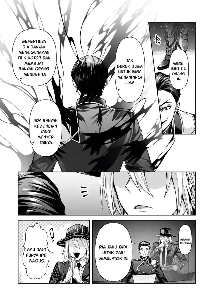 image-komik-oreaku-ore-wa-seikan-kokka-no-akutoku-ryoushu-chapter-38-22/30