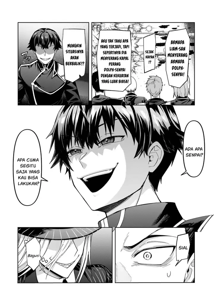 image-komik-oreaku-ore-wa-seikan-kokka-no-akutoku-ryoushu-chapter-38-24/30