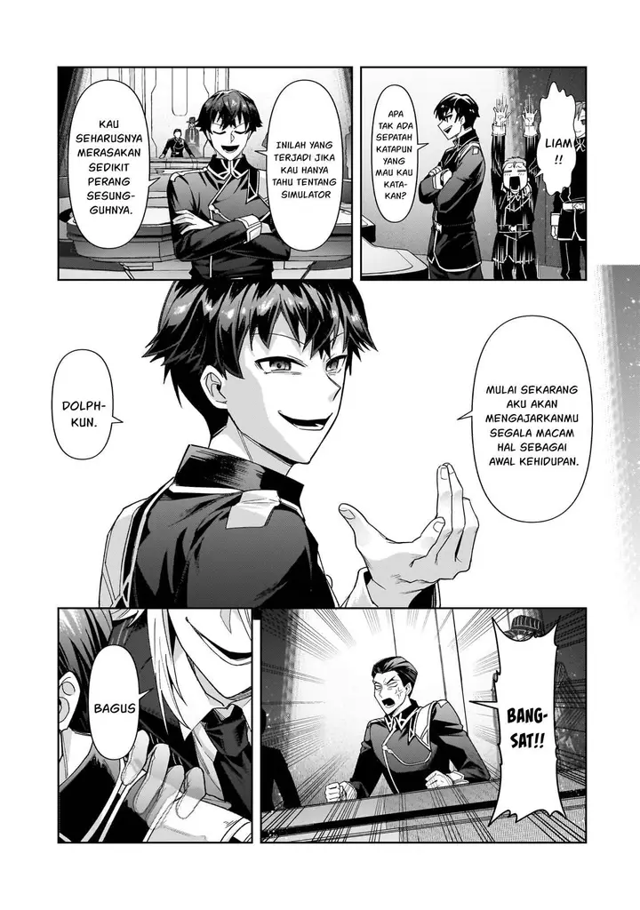 image-komik-oreaku-ore-wa-seikan-kokka-no-akutoku-ryoushu-chapter-38-26/30
