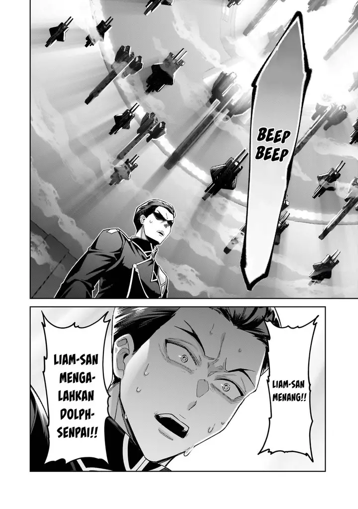 image-komik-oreaku-ore-wa-seikan-kokka-no-akutoku-ryoushu-chapter-38-27/30