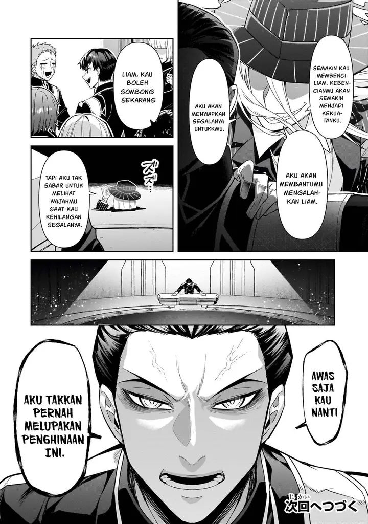 image-komik-oreaku-ore-wa-seikan-kokka-no-akutoku-ryoushu-chapter-38-28/30