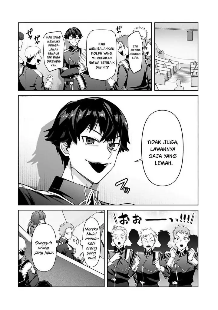 image-komik-oreaku-ore-wa-seikan-kokka-no-akutoku-ryoushu-chapter-39-2/32