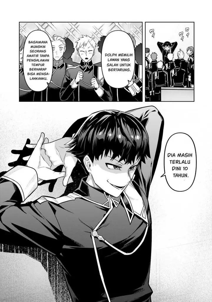 image-komik-oreaku-ore-wa-seikan-kokka-no-akutoku-ryoushu-chapter-39-5/32
