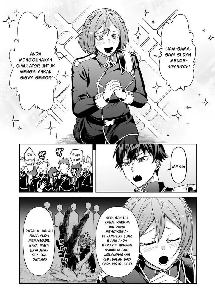 image-komik-oreaku-ore-wa-seikan-kokka-no-akutoku-ryoushu-chapter-39-7/32