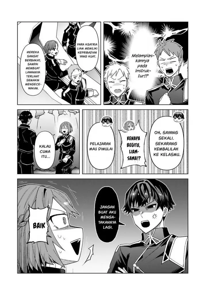 image-komik-oreaku-ore-wa-seikan-kokka-no-akutoku-ryoushu-chapter-39-8/32