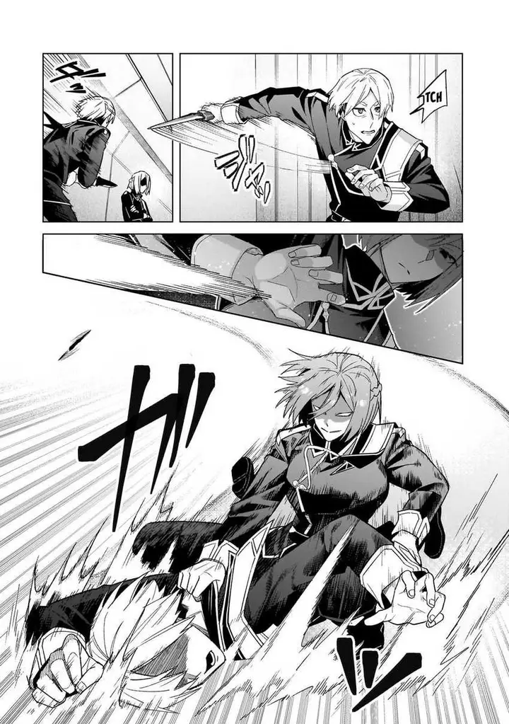 image-komik-oreaku-ore-wa-seikan-kokka-no-akutoku-ryoushu-chapter-39-10/32