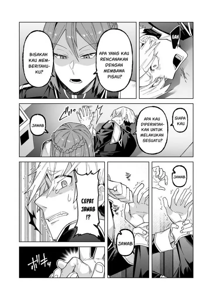 image-komik-oreaku-ore-wa-seikan-kokka-no-akutoku-ryoushu-chapter-39-11/32