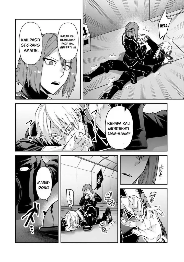 image-komik-oreaku-ore-wa-seikan-kokka-no-akutoku-ryoushu-chapter-39-12/32