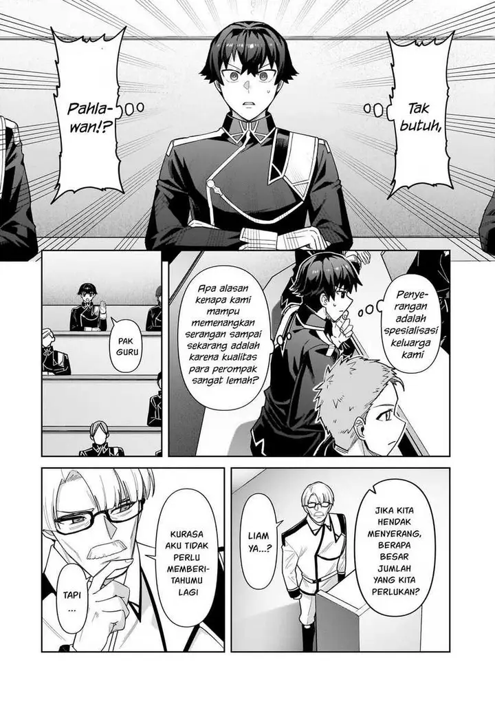 image-komik-oreaku-ore-wa-seikan-kokka-no-akutoku-ryoushu-chapter-39-28/32