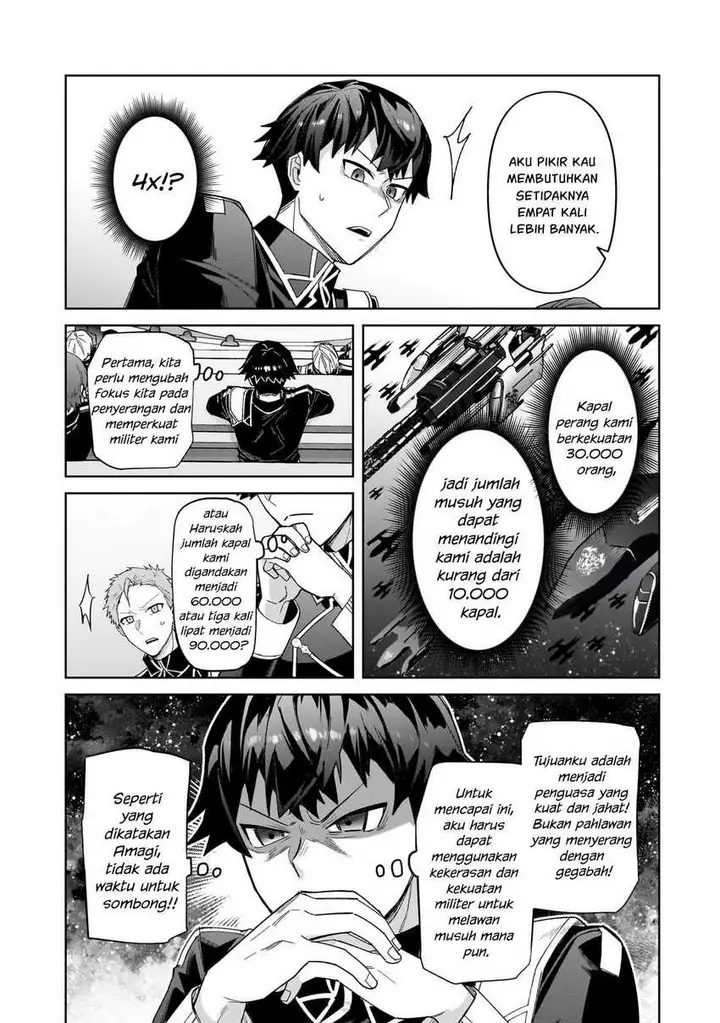 image-komik-oreaku-ore-wa-seikan-kokka-no-akutoku-ryoushu-chapter-39-29/32