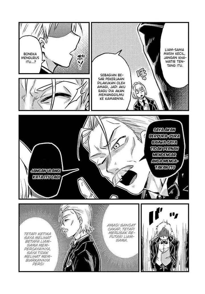 image-komik-oreaku-ore-wa-seikan-kokka-no-akutoku-ryoushu-chapter-4-2/30