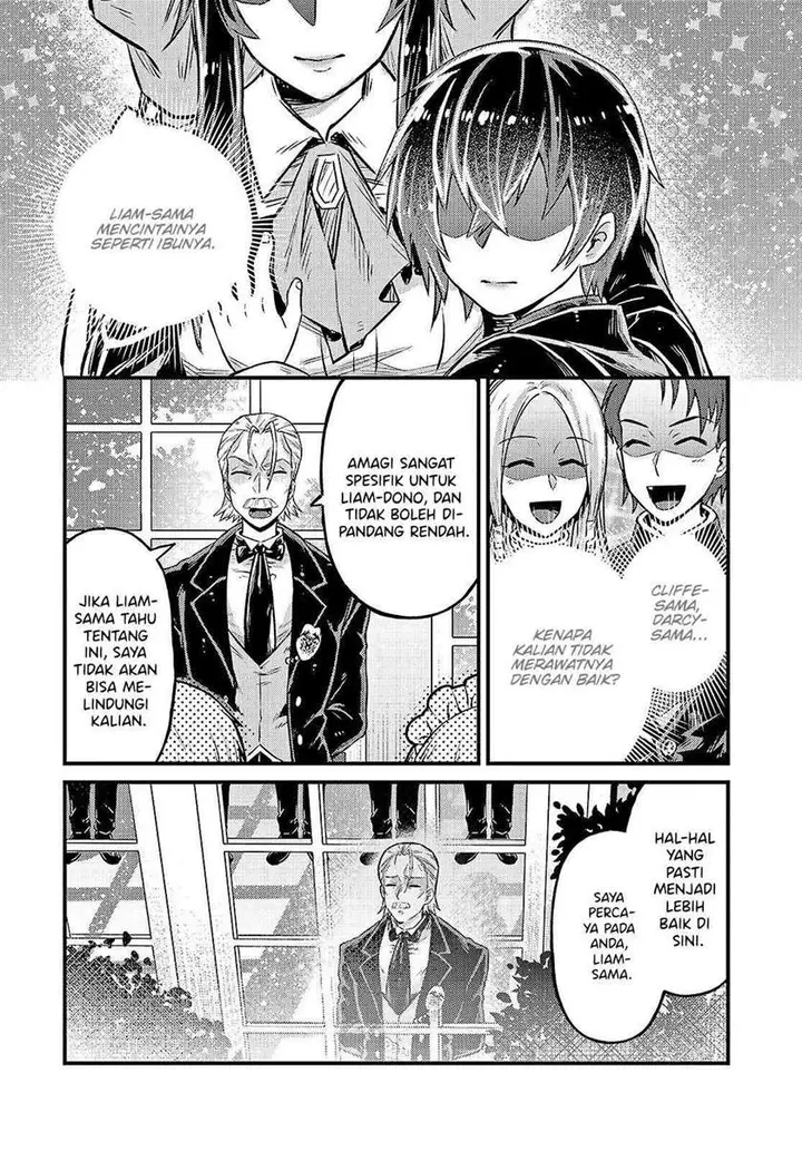 image-komik-oreaku-ore-wa-seikan-kokka-no-akutoku-ryoushu-chapter-4-3/30