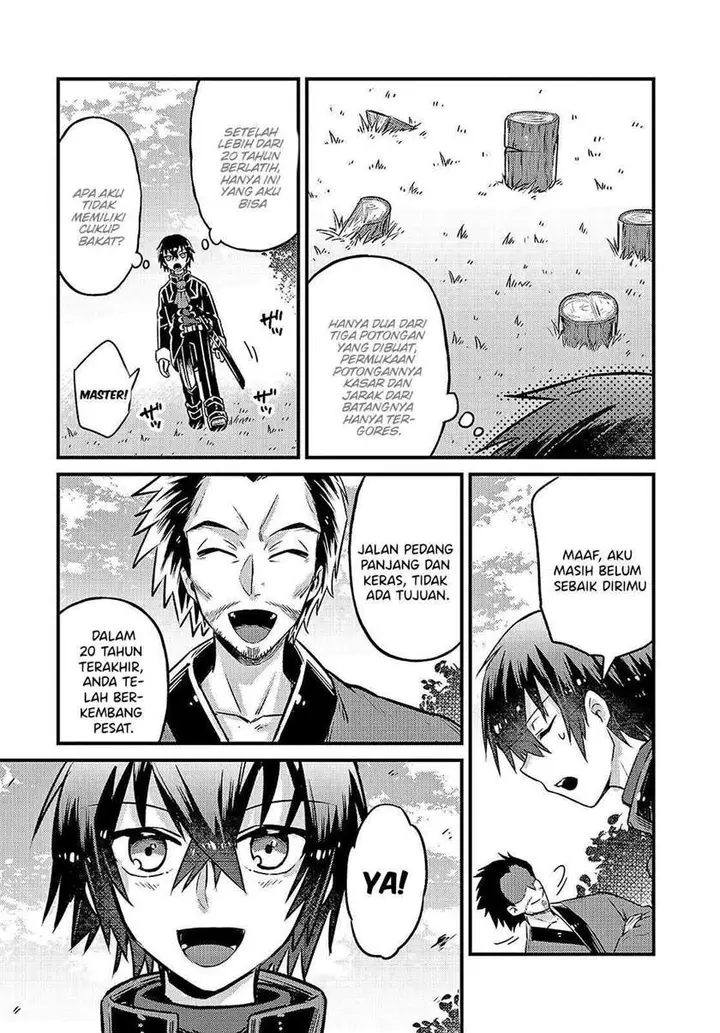 image-komik-oreaku-ore-wa-seikan-kokka-no-akutoku-ryoushu-chapter-4-5/30