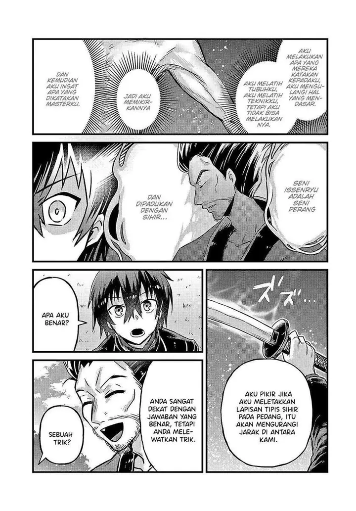 image-komik-oreaku-ore-wa-seikan-kokka-no-akutoku-ryoushu-chapter-4-6/30