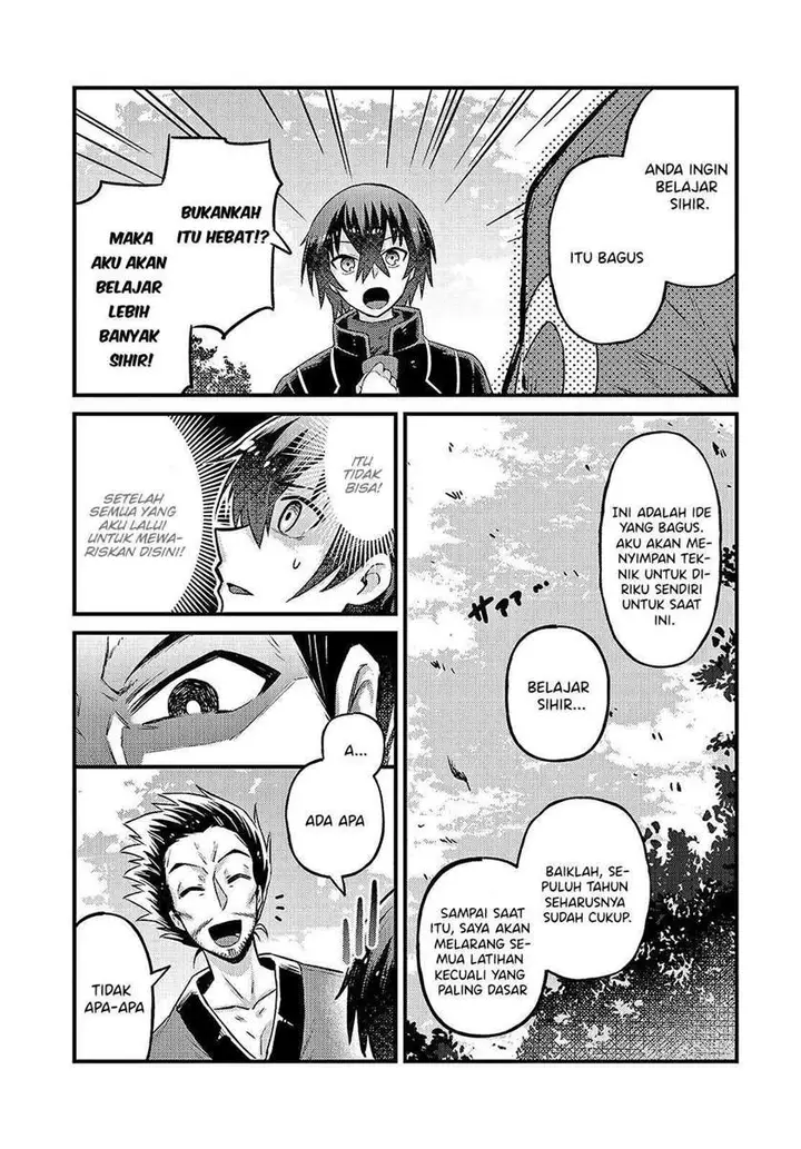 image-komik-oreaku-ore-wa-seikan-kokka-no-akutoku-ryoushu-chapter-4-8/30