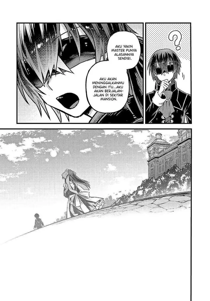 image-komik-oreaku-ore-wa-seikan-kokka-no-akutoku-ryoushu-chapter-4-25/30