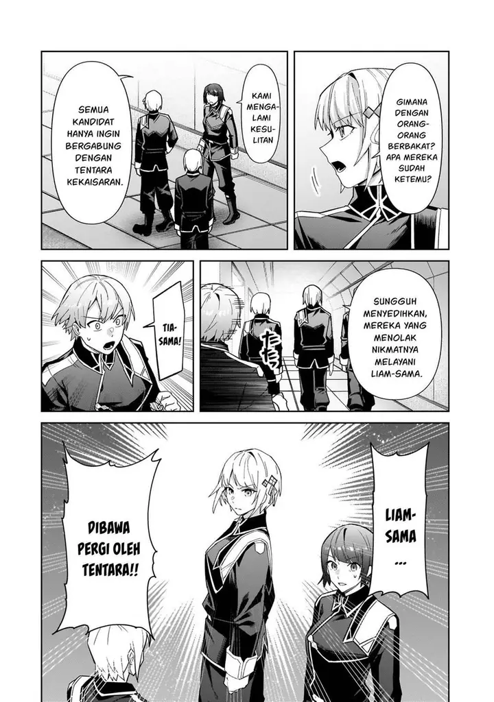 image-komik-oreaku-ore-wa-seikan-kokka-no-akutoku-ryoushu-chapter-40-2/30