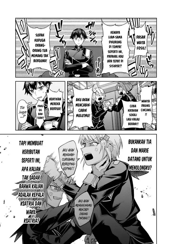 image-komik-oreaku-ore-wa-seikan-kokka-no-akutoku-ryoushu-chapter-40-7/30