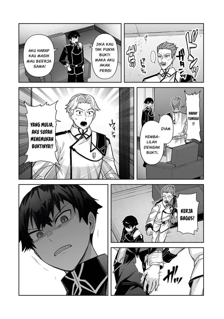 image-komik-oreaku-ore-wa-seikan-kokka-no-akutoku-ryoushu-chapter-40-8/30
